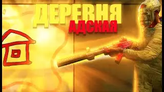 ОДИН ПРОТИВ 20! ВОЙНА ЗА СЕРВЕР | RUST ПРОТИВОСТОЯНИЕ РАСТ / RUST