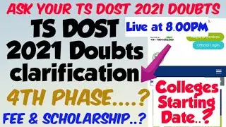 TS DOST 2021 Doubts Clarification 👍//Ask Your Doubts.....!