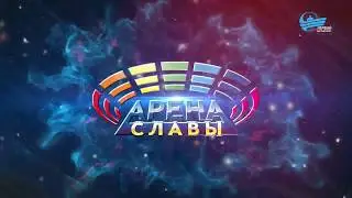 Ролик Конкурс талантов 