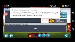 world cricket ccw2