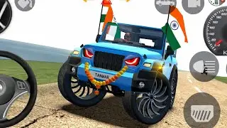 Modified Mahindra Thar 😈 Games Indian Flag Thar (Gadi Wala Game) Car Game Android 2025