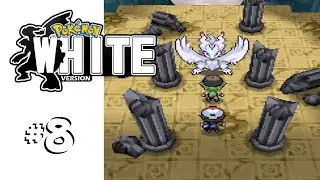 Torre Duodraco (Pok&eacute;mon Blanco NUZLOCK7)