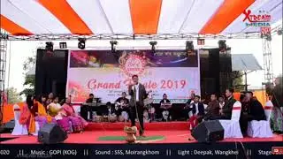 Leinam chowbi singarei a Manipuri folk song || pukhrambam Rohit singh