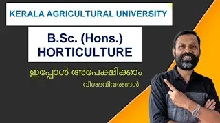 BSc Horticulture in KAU