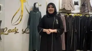 تشكيلة العيد الجديدة مع سليمة بن معتوق عند😍Lady Landعالم المراة🤩 الياسمين 2 وهران 0792973081