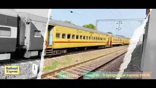 Guwahati - Sriganganagar express 05636
