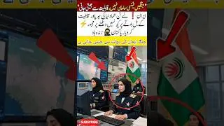 Young Muslim girl scientist proud for Muslim#inspiration#airforce#military#education#armywomen#viral
