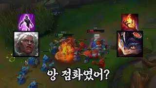 상대가 점화를 들고 와도 이기는 암베사
