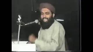 Abbas Qadri shaheed bayan 1996