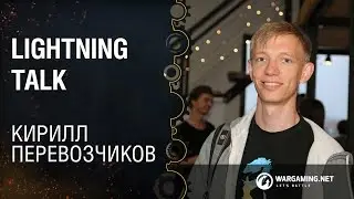 Deepwalker/trafaret / Кирилл Перевозчиков [Python Meetup 25.09.2015]