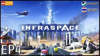 InfraSpace - EP4