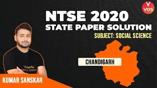 NTSE Paper Solution 2020 for SST | CHANDIGARH | NTSE 2021 EXAM Preparation | Sanskar Sir | VOS
