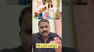Ram Charan Upasana Apollo Hospital vidios Hyderabad Jubilee Hills, ￼￼