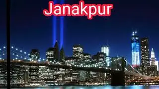 After mcc Nepal Cities