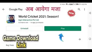 How To Download World Cricket 2021 Game | World Cricket 2021 Download Link | Wc21 Game Dawonlad