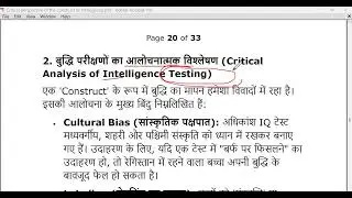 video1348487352