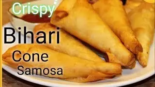 Crispy Bihari Cones Recipe-Ramzan Special Recipes-Make and Freeze Ramzan Special/Iftar Recipes