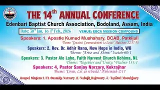 The 14th Annual Conference EBCA | 4th session (Evening) cultural program