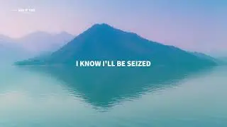 Altero, Megggi - see it too (Lyrics)