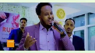 XIDIGAHA GEESKA 2021   HAPPY NEW YEAR 2021 &copy;️ HAWRAAR