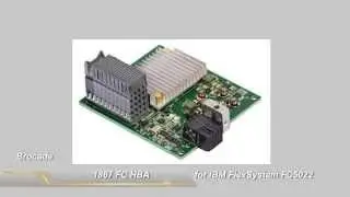 Brocade 1867 FC HBA for IBM Flex System FC5022