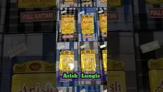 Kolkata Lungi House Arish Lungi Brand By Ruposi Saree Collection #kolkata #lungi #shorts
