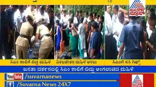 CM Kumaraswamy Held a Janata Darshan At His Official Residence.