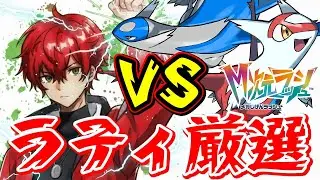 リベンジ色違いラティオス厳選！！【#ポケモンバトル】【#Pokémon】【#ポケモン】【＃ポケモンZA】【＃メガ進化】【#ポケモンza】【#厳選】【色違い】