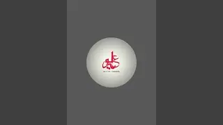 Alviya channel Dosipura is live MAJLIS