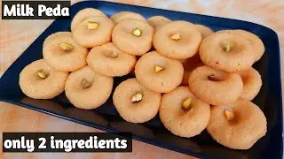 Only 2 ingredients peda recipe | Milk peda recipe | Doodh peda | Flavours Touch