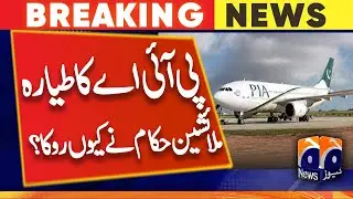 PIA Boeing 777 Aircraft Seized in Malaysia, Authorities allow to release plane