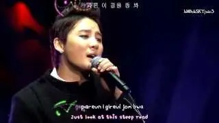 XIA Junsu - Uphill Road LIVE [eng sub / roman / hangul]