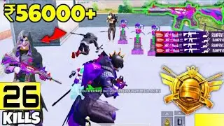 Playing With The Fool  M416 Skin Lavel 7 🥰|7 Fingers Claw BGMI gameplay (26 Kills)|| vinesXpro