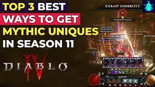 Diablo 4: ТОП-3 ЛУЧШИХ способа получить мифические уникальные предметы в 11 сезоне!