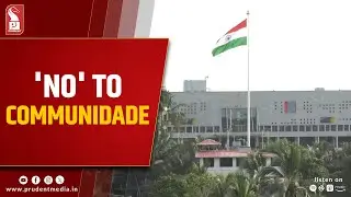 Goa High Court Dismisses Communidade of Nagoa&rsquo;s Bid to Forfeit Unclaimed Shares