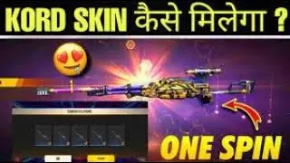 New Gun Skin Create Opening||KORD New Gun Skin😍😍||FREE FIRE New Gun Skin