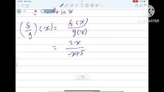 رياضيات٢ | العمليات على الدوال