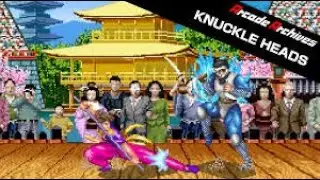 Arcade Archives : Knuckle Heads (Switch) Playthrough (Yuzu Emulator)