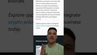 NEW XRP ODL PARTNER