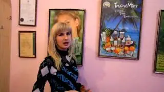 Краткий обзор продцукции NSP