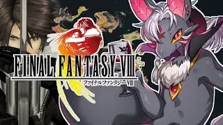 【FF8】FF8やっていくよー！！Part4 #Vtuber #ファイナルファンタジー #ケモノ