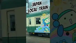 Japan Local Train #travel #japancity #tokyo #bestplaces #travel #worldbestplace #popularplace #short