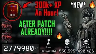 🔴 Live 🔴 -  BOT LOBBY DOUBLE XP EXPLOIT 🔥Level 400+ 🔥750k XP/hr 🔥 XP CAP & Chat 🔥
