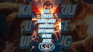 LCU LOKESH KANAGARAJ UNIVERSE UPCOMING MOVIES LISTS #lokeshkanagaraj #upcomingmovie #lcu #rolex