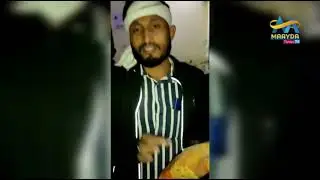 दबंगई | मुज़फ्फरनगर में गरीबों का राशन बेचा जा रहा दुकानों पर | MAAYDA TIMES