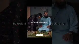 Next promo of parwarish🔥🔥😮💔#aina asif#samar#parwarish#new#promo#shorts