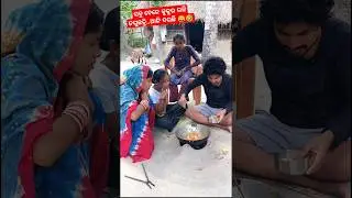 Jemiti Hau Andaa khaimi 😲🤣 #comedy #odiafunnyshorts #guluacomedynew #funny #odiacomedy