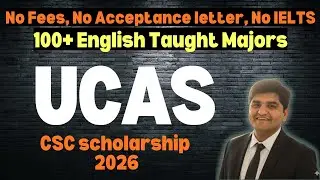 UCAS Chinese Government Scholarship 2026 | Fully Funded Master & PhD in China | No fees