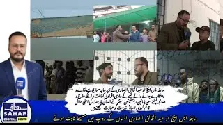 Drug Addiction Churane Wala Karachi Ka luxurious Center#foryou #top#viral#shorts#shortsfeed#trending