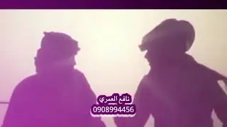 شيله سوات طيب ومعروف 2023مرعي نفاع مسرعه تصميم وتنفيذ نافع العمري